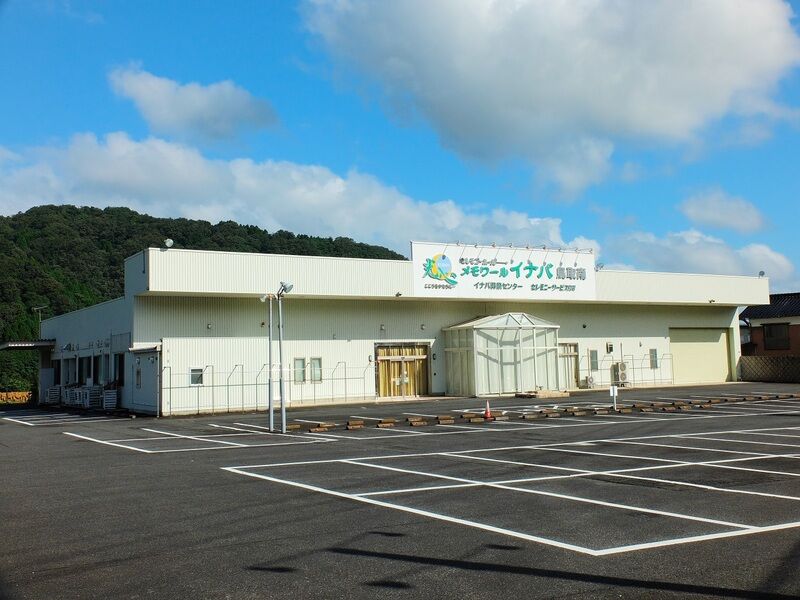メモワールイナバ 鳥取南 外観