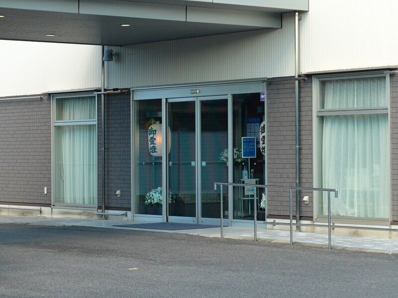 あらしま会館 入口1