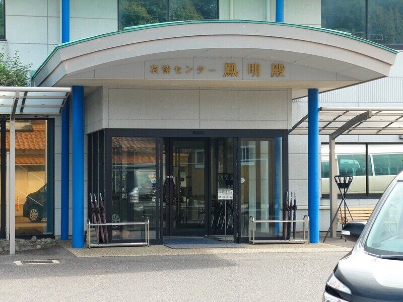 鳳明殿 入口