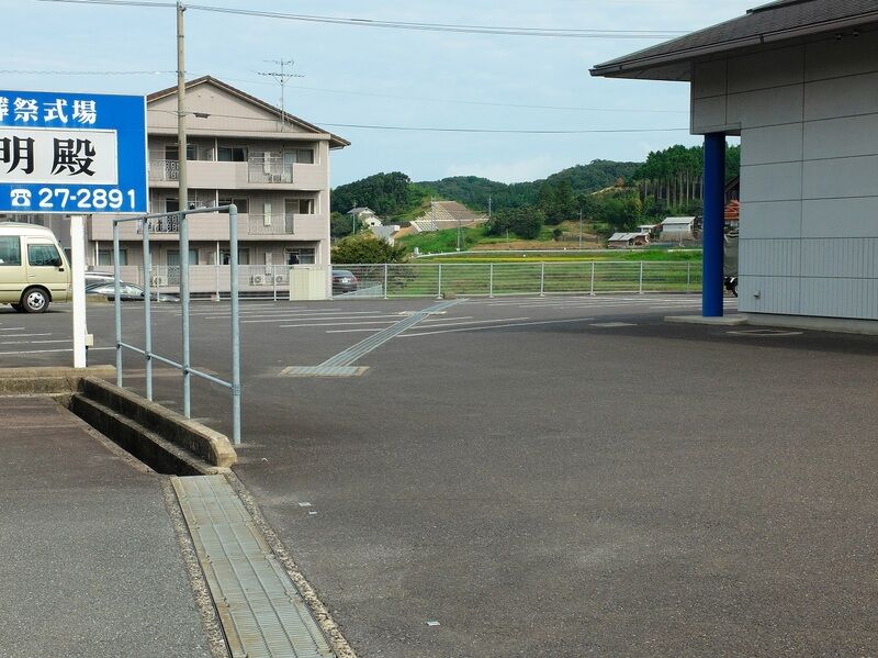 鳳明殿 駐車場