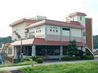 典礼閣益田会館