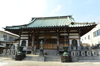 医王寺　国宝殿