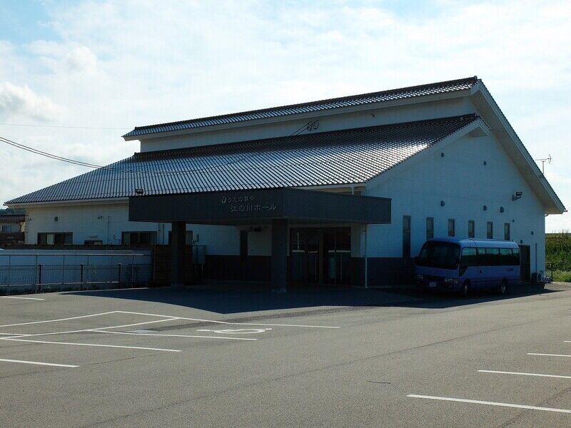 うえの葬祭 江の川ホール