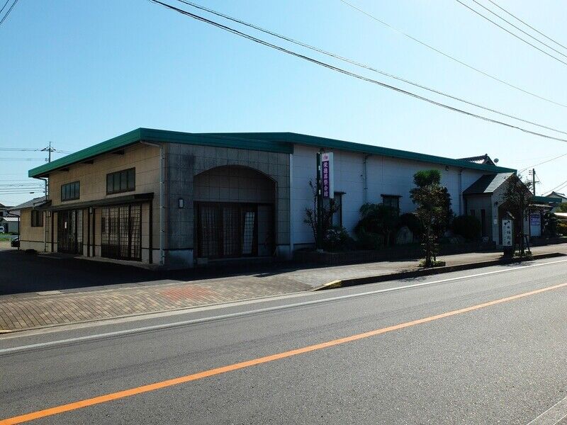 栄徳葬祭会館 外観