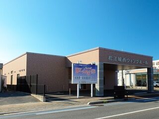 平安祭典 松江城西ウィングホール
