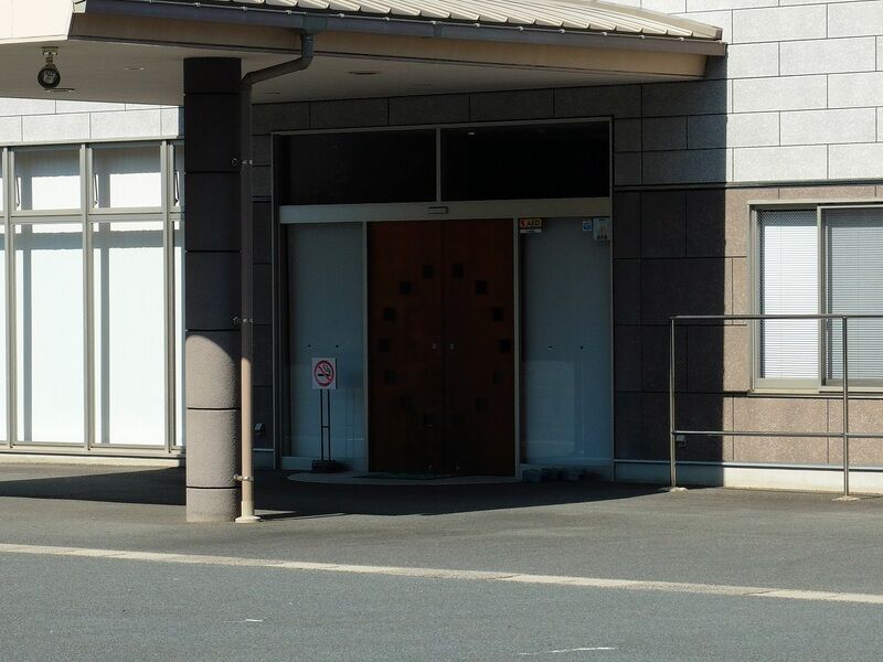 虹のホールおおだ 入口