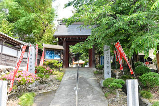 真照寺