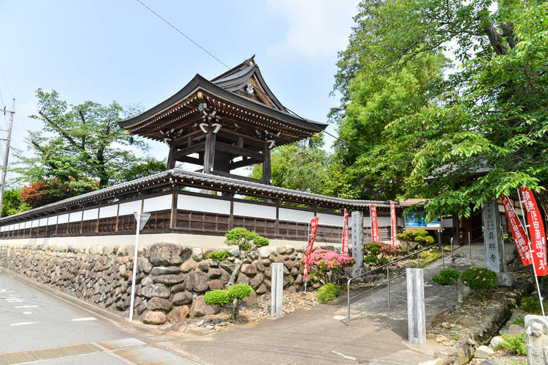 真照寺 入口1