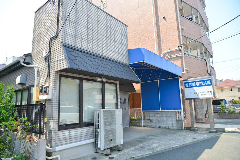 篠崎ファミリー会館 外観2