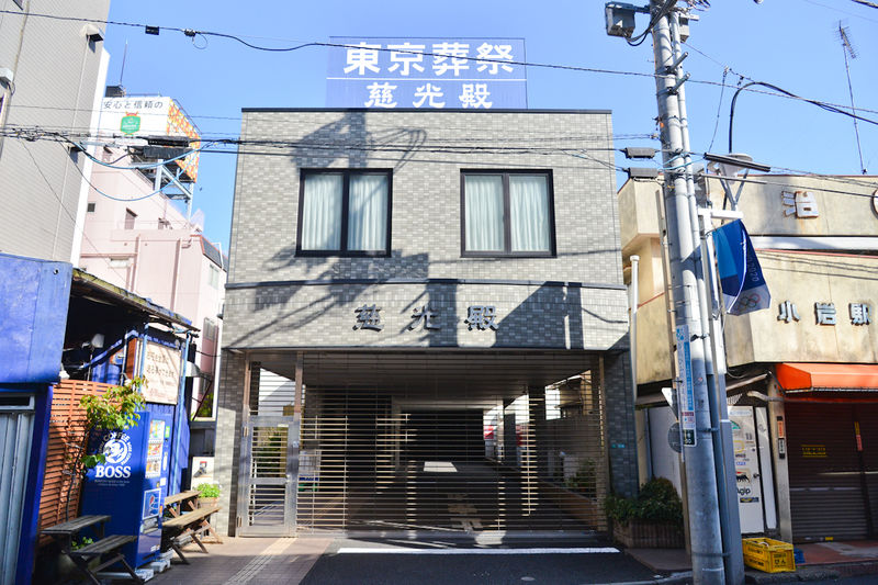 慈光殿