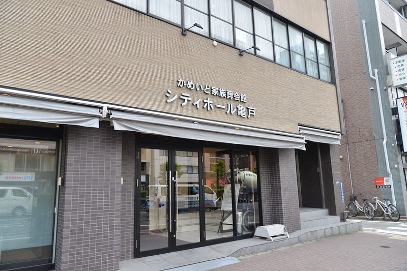 シティホール亀戸 入口1