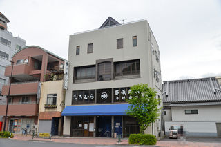 深川きむら