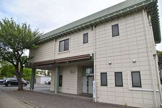 寿量会館