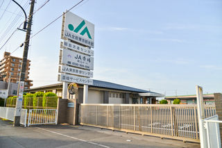 源想園 昭島葬儀会館