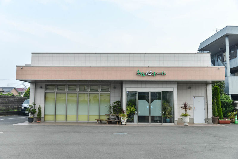 あん心ホール 外観2