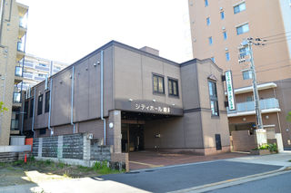 シティホール綾瀬