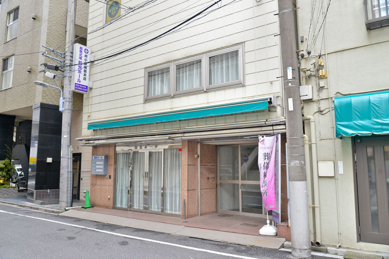 和光ホール 入口1