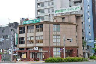 浅草駅前儀式ホール