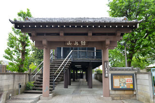 門信徒会館