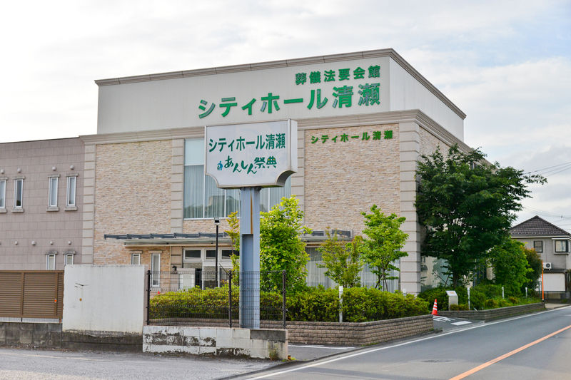 シティホール清瀬 外観1