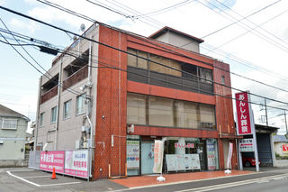 あんしん葬祭斎場