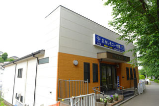 セレモニー小峰