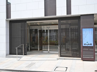 ゆいの御廟