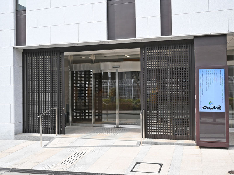 ゆいの御廟 入口１