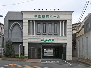 中延駅前ホール