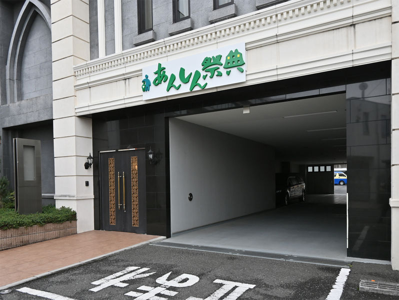 中延駅前ホール 外観２