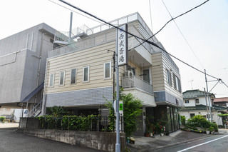 西武葬祭斎場