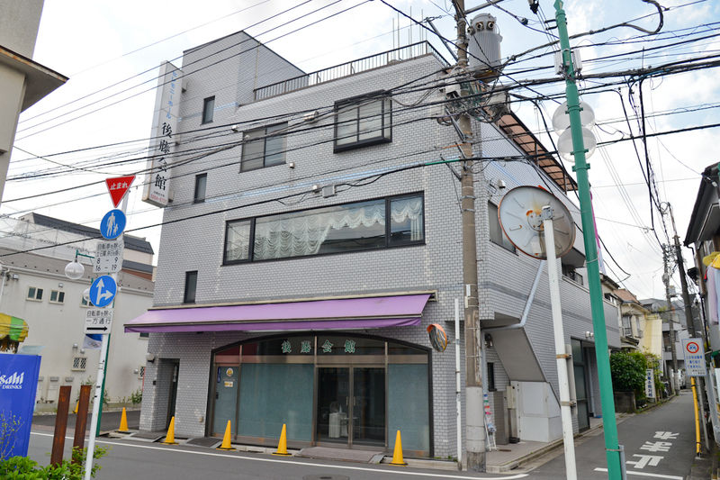 セレモニーホール後藤会館 外観1