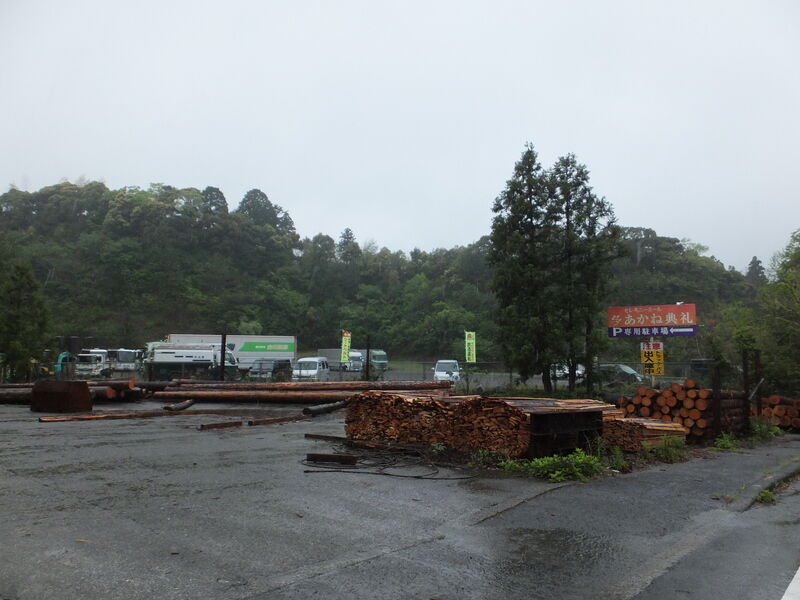 葬儀会館 あかね典礼　阿南 駐車場1
