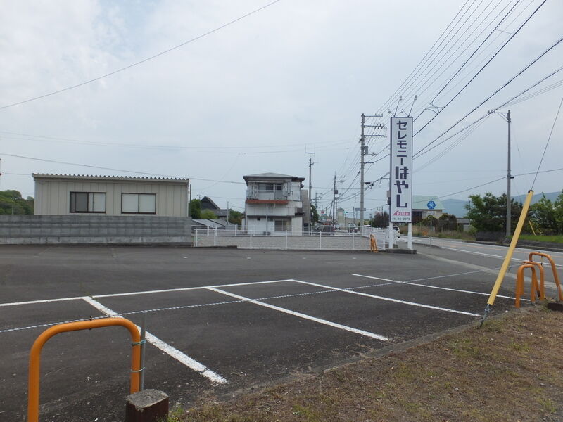 セレモニーはやし 外観１