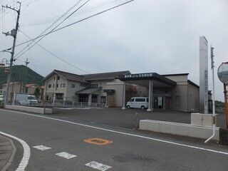 天生西会館