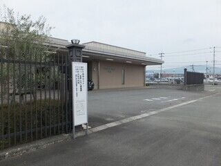 ベルモニー会館 鴨島