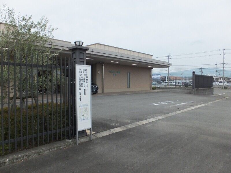 ベルモニー会館 鴨島 外観２