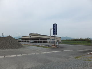 セレモニーみくらや西ホール