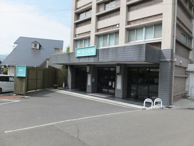 空の斎場 外観２