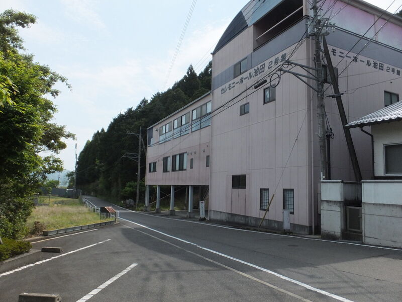 セレモニーホール池田2号館 外観１