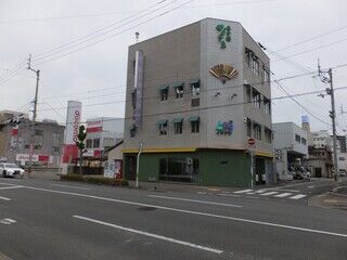 葵会館なごみ