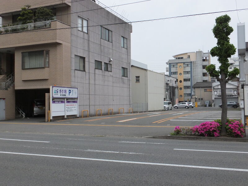 葵会館なごみ 駐車場１
