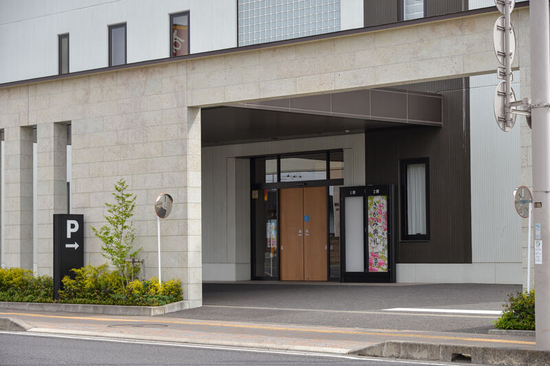 さがみ典礼 一条 駐車場