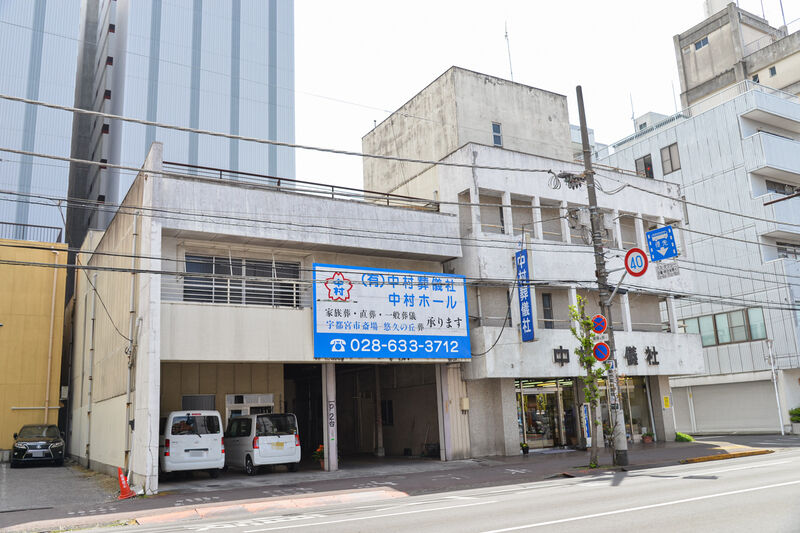中村ホール 外観３