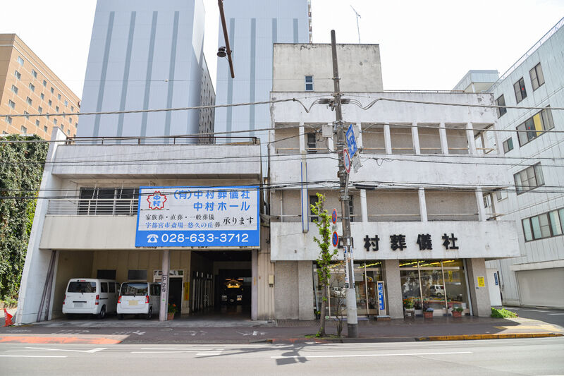 中村ホール 外観２