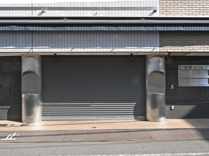 山田ホール 入口