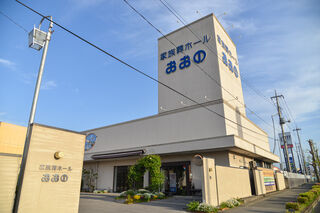 おおのホール　宇都宮
