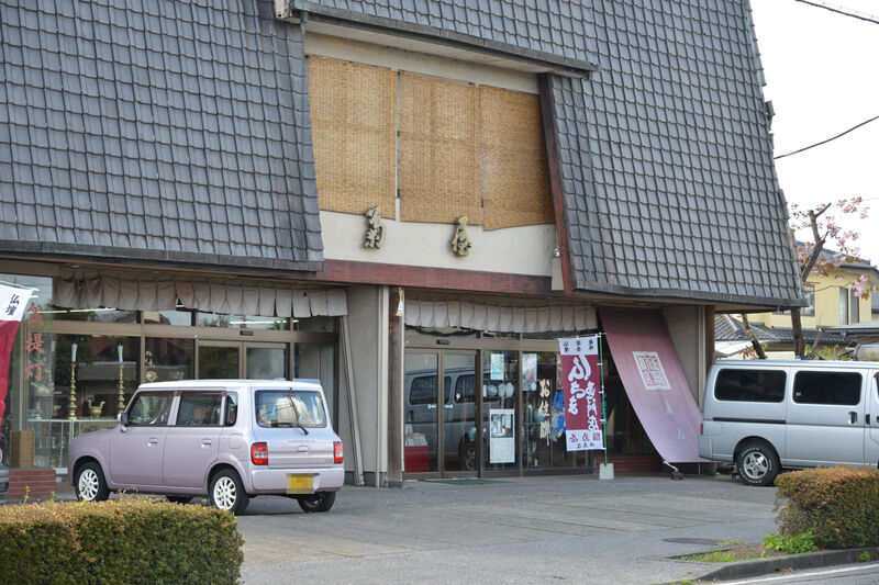 まごころホール菊屋 外観３