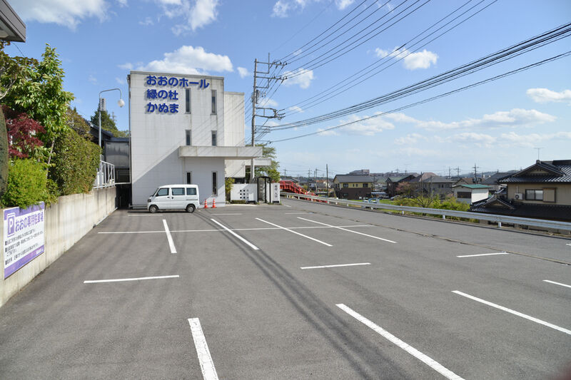 おおのホール緑の杜　かぬま 駐車場