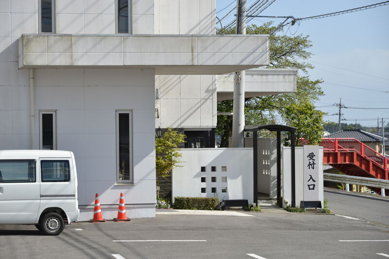 おおのホール緑の杜　かぬま 入り口
